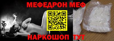 кокаин VHQ Ачхой-Мартан