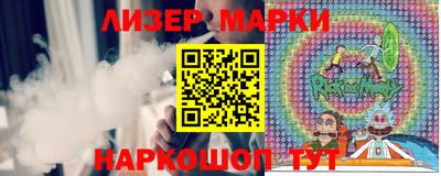 меф Анапа