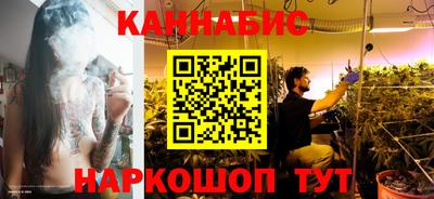 гашик Анжеро-Судженск