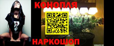 меф Анапа