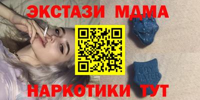 первитин Аша