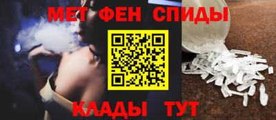 гашик Анжеро-Судженск